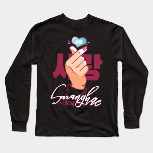 Saranghae Korean Finger Heart Long Sleeve T-Shirt